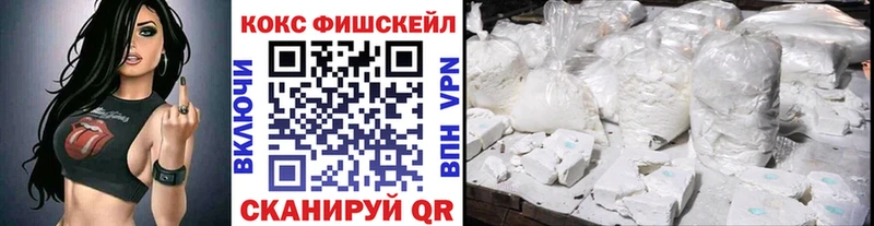 Названия наркотиков Баймак Cocaine  АМФЕТАМИН  blacksprut ссылки  МЕФ  Псилоцибиновые грибы  СОЛЬ  ГАШ 