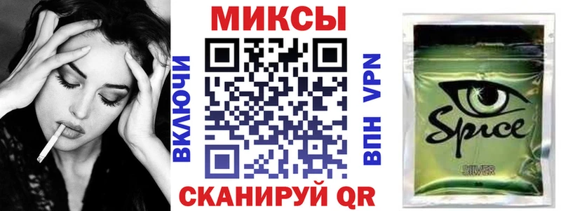 МЕГА   Баймак  БУТИРАТ 99% 
