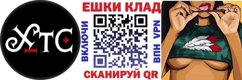 закладка  Баймак  Экстази 300 mg 