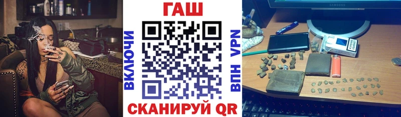 Гашиш индика сатива Баймак