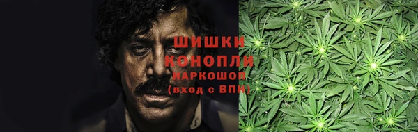 амфетамин Алексеевка