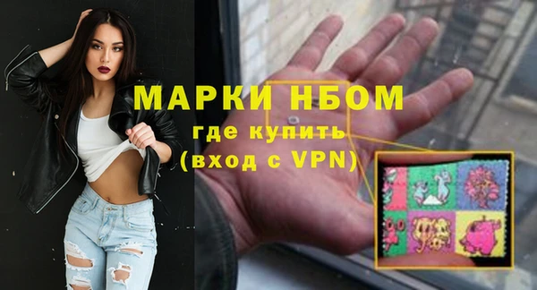 герыч Алексин