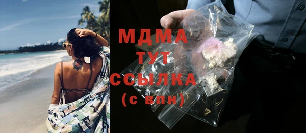 а пвп мука Алзамай