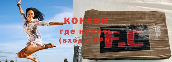 СК Аркадак