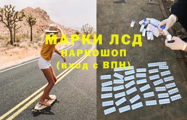 а пвп мука Алзамай