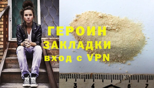 дмт Арсеньев