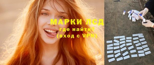 герыч Алексин