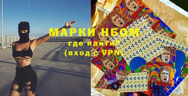 а пвп мука Алзамай