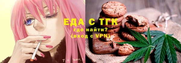 амфетамин Алексеевка